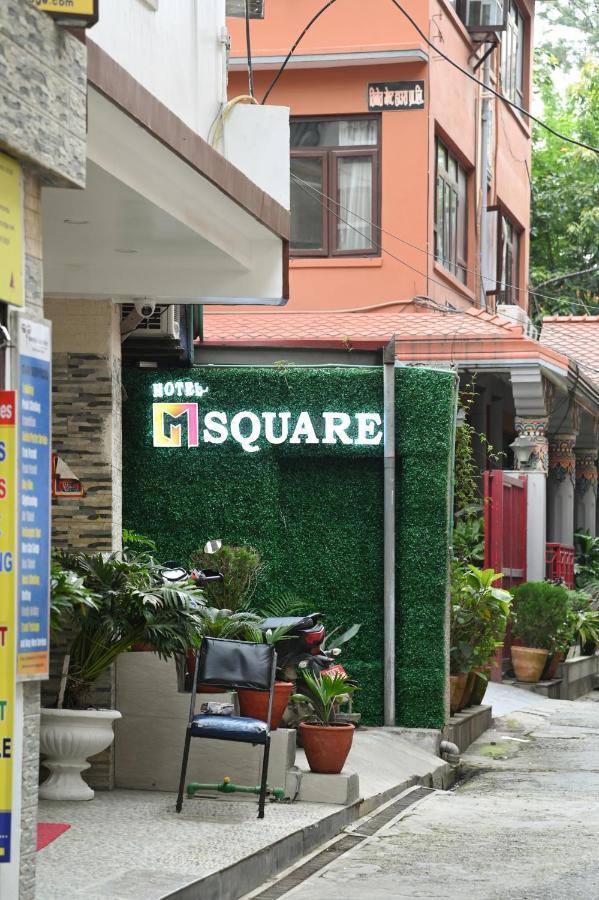 Hotel M Square Pvt.Ltd Catmandu Exterior foto